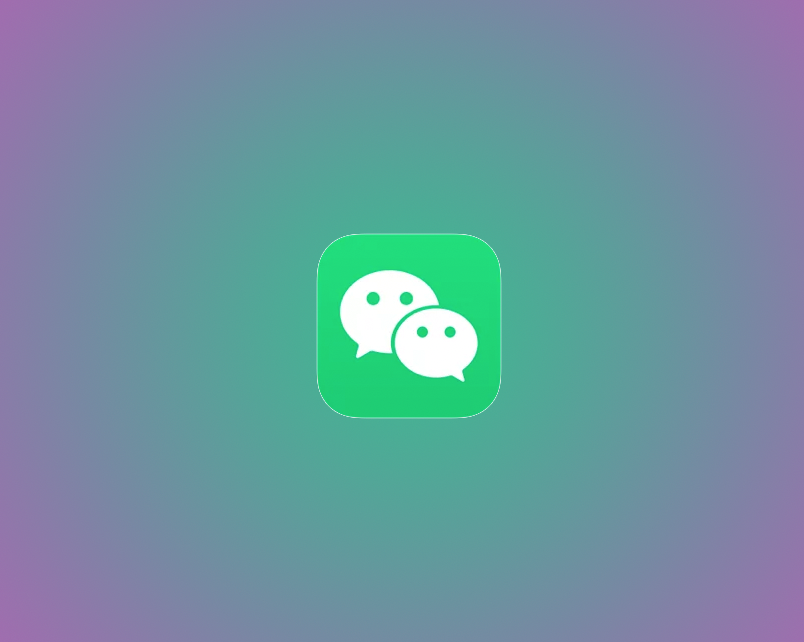 「微信多开工具」Wechat Tweak  for mac v3.8.1 中文版-Mac软件免费下载-Mac良选