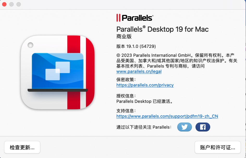 mac虚拟机Parallels Desktop、VMware、CrossOver对比分析-Mac综合交流论坛-综合交流-Mac软件免费下载-Mac良选