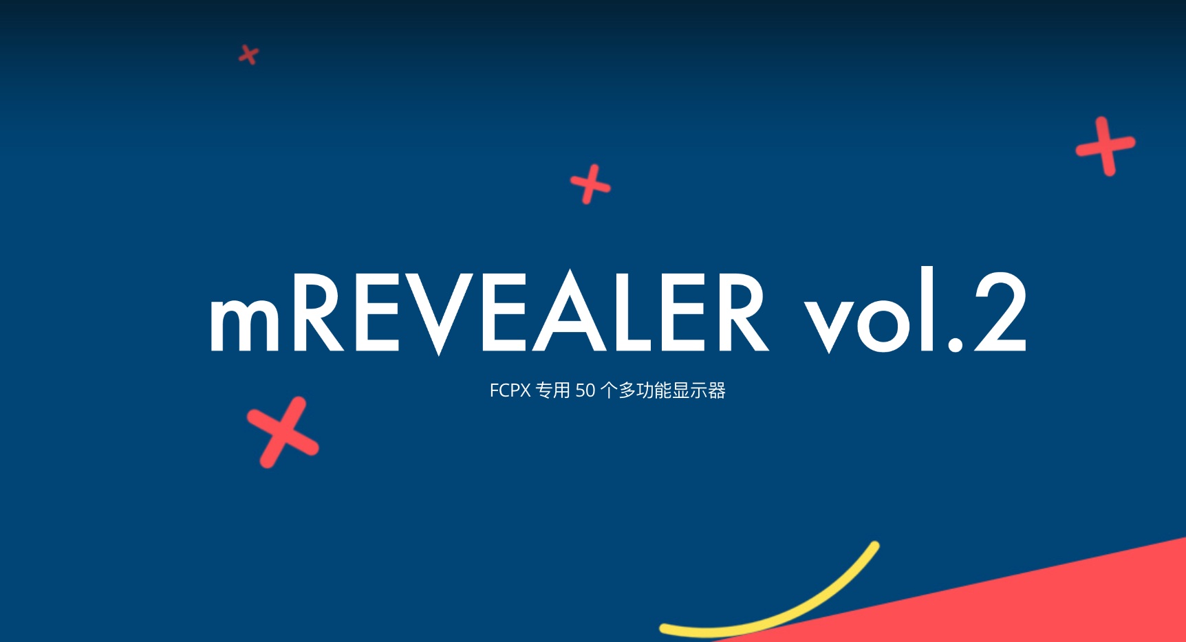 FCPX预设：50个标题MotionVFX mRevealer vol.2-Mac软件免费下载-Mac良选