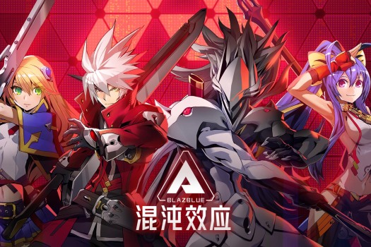 苍翼：混沌效应 BlazBlue Entropy Effect for Mac v1.0.1.80287.0 中文原生版-Mac软件免费下载-Mac良选