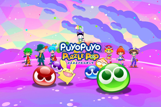 噗哟噗哟益智消消乐 Puyo Puyo Puzzle Pop for Mac v1.3.0 中文原生版-Mac软件免费下载-Mac良选