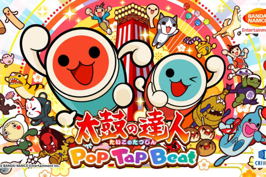 太鼓达人Taiko no Tatsujin Pop Tap Beat v1.19.0 Mac破解版 音乐节奏游戏-Mac软件免费下载-Mac良选