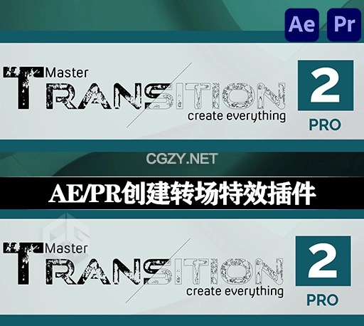 Transition Master 2 Pro for mac v2.0.2 AE/PR创建转场特效插件-Mac软件免费下载-Mac良选